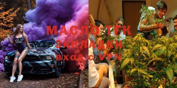 марки lsd Володарск