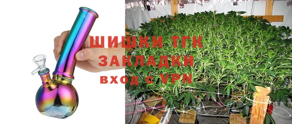 mdpv Вязьма